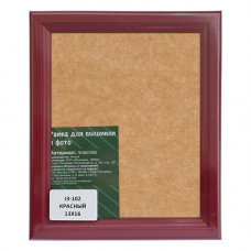 J3 Рама со стеклом 13x16см (102 красный)