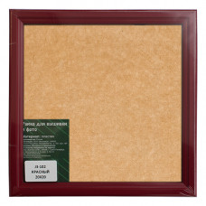 J3 Рама со стеклом 20x20см (102 красный)