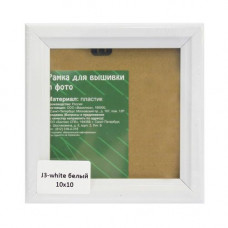 J3 Рама со стеклом 10x10см (white(белый))