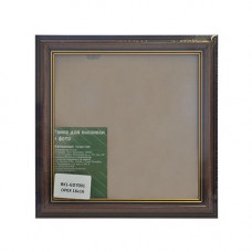 BK1 Рама со стеклом 16x16см (GD7001 орех)