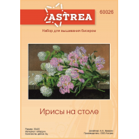 60026 Ирисы на столе