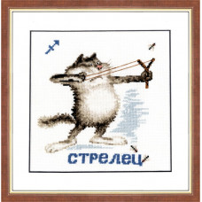 ВЛ-009 Знак зодиака Стрелец