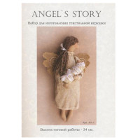 A011 Набор для изготовления игрушки ANGELS STORY 34 см