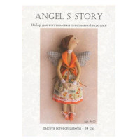 A010 Набор для изготовления игрушки ANGELS STORY 34 см