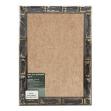 250 Рамка со стеклом 18,2x26,2см (17x25см) (20 коричневый)