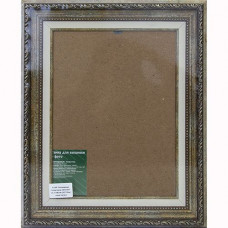 1214 Рама со стеклом 21,3x28,3см (20x27см) (11 серая патина)