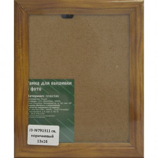 J3 Рама со стеклом 13x16см (W791311(св.коричневый))