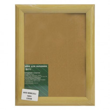 AH3 Рама со стеклом 15x20см (W981311 орех)