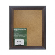 J3 Рама со стеклом 13x16см (RY02(коричневый))
