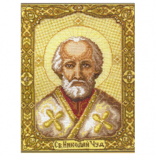 253 Николай Чудотворец