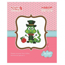 6035 Набор для вышивания счетным крестом 'Гусеничка' 20*22