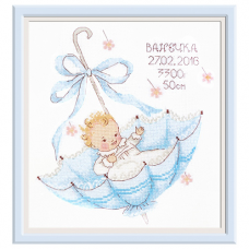 966 Маленький подарок. Ванечка.