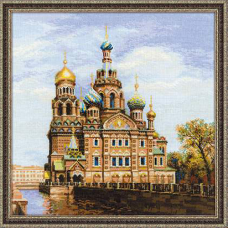 1548 Санкт-Петербург, Храм Спаса-на-Крови