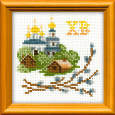 963 Пейзаж с вербой