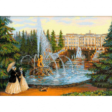 1133 Петергоф